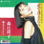 森丘祥子 / 夢で逢えたら【2019 レコードの日 限定盤】(7インチシングルレコード) 【7""Single】