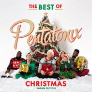 Pentatonix / THE BEST OF Pentatonix CHRISTMAS -JAPAN EDITION- 【CD】