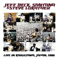 【輸入盤】 Jeff Beck / Santana / Steve Lukather / Live In Karuizawa, Japan, 1986 (2CD) 【CD】