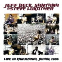 【輸入盤】 Jeff Beck / Santana / Steve Lukather / Live In Karuizawa, Japan, 1986 (2CD) 【CD】