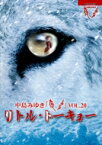 中島みゆき ナカジマミユキ / 夜会VOL.20「リトル・トーキョー」 (Blu-ray) 【BLU-RAY DISC】