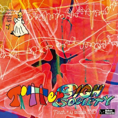Sigh Society / Totter (feat.Inko) 7inch Edit (7インチシングルレコード+CD) 【7&quot;&quot;Single】