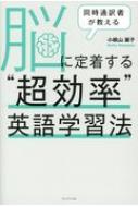 ƱԤǾ夹ĶΨɱѸؽˡ /  ܡ