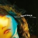 SHE IS SUMMER / WAVE MOTION 【CD】