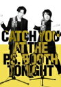 今宵、アフレコブースで。【Blu-ray】 【BLU-RAY DISC】