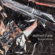 國田大輔 / Abstract / Pop 【CD】
