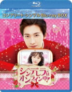 Vf̓IC! BOX&lt;Rv[gEVvBlu-ray BOX&gt; yBLU-RAY DISCz