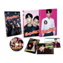 【送料無料】 僕の中のあいつ 【DVD】