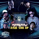 2代目モンスター (ACE 崇勲 FORK 裂固 呂布カルマ 輪入道) / フリースタイルダンジョン 2代目 THE EP 【CD】