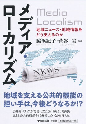 ǥꥺ ϰ˥塼ϰɤ٤Τ / ͵ ܡ