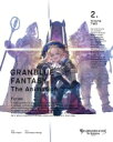 GRANBLUE FANTASY The Animation Season 2 Vol.2 【完全生産限定版】 【BLU-RAY DISC】
