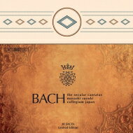 楽天HMV＆BOOKS online 1号店【輸入盤】 Bach, Johann Sebastian バッハ / 世俗カンタータ全集　鈴木雅明＆バッハ・コレギウム・ジャパン（10SACD） 【SACD】