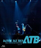 ֥ / KOBUKURO 20TH ANNIVERSARY TOUR 2019 ATB at ɡ (Blu-ray) BLU-RAY DISC