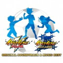 イナズマイレブン (シリーズ) / イナズマイレブン アレスの天秤 オリオンの刻印-ORIGINAL SOUNDTRACK & MUSIC BEST- 【CD】