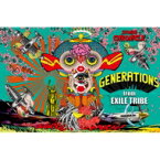 GENERATIONS from EXILE TRIBE / SHONEN CHRONICLE 【初回生産限定盤】 【CD】