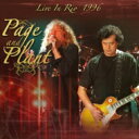 【輸入盤】 Jimmy Page&Robert Plant ジミーペイジ/ロバートプラント / Live In Rio 1996 (2CD) 【CD】