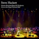 【輸入盤】 Steve Hackett スティーブハケット / Genesis Revisited Band Orchestra Live At The Royal Festival Hall (2CD Blu-ray) 【CD】