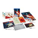 わんぱく王子の大蛇退治 Blu-ray BOX(初回生産限定) 【BLU-RAY DISC】