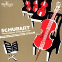 Schubert シューベルト / 弦楽四重奏曲全集 ウィーン・コンツェルトハウス四重奏団(6CD) 【Hi Quality CD】
