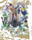 ソードアート・オンライン アリシゼーション War of Underworld 8 【完全生産限定版】 【DVD】