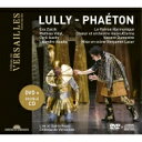 【輸入盤】 Lully リュリ / 『ファエトン』全曲 デュメストル&ル・ポエム・アルモニーク&ムジカエテルナ、ヴィダル、ザイシク、他(2018 ステレオ)(2...