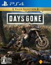 Game Soft (PlayStation 4) / Days Gone Value Selection 【GAME】