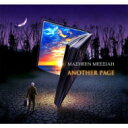 MASHEEN MESSIAH / Another Page 【CD】