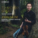 【輸入盤】 Tchaikovsky チャイコフスキー / チャイコフスキー：ヴァイオリン協奏曲 バーバー：ヴァイオリン協奏曲 ユーハン ダーレネ ダニエル ブレンドゥルフ＆ノールショピング交響楽団 【SACD】