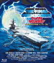 ファイナルカウントダウン -日本語吹替音声収録コレクターズ版-【Blu-ray】 【BLU-RAY DISC】
