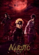 ライブ・スペクタクル「NARUTO-ナルト-」～暁の調べ～　2019【完全生産限定版】BD 【BLU-RAY DISC】