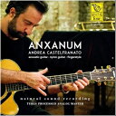 Andrea Castelfranato / Anxanum (アナログレコード) 【LP】