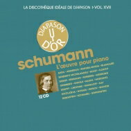 【輸入盤】 Schumann シューマン / ピアノ作品集　スヴィヤトスラフ・リヒテル、マルタ・アルゲリッチ、パウル・バドゥラ＝スコダ、ジャクリーヌ・ブランカール、イェルク・デムス、他（12CD） 【CD】