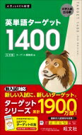 ñ쥿å1400 JUKEN / åԽ н