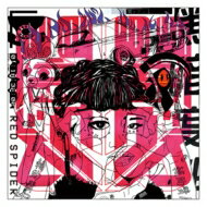 【送料無料】 RED SPIDER レッドスパイダー / 闇ックス 【CD】