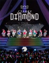 スタァライト九九組 / 「少女☆歌劇 レヴュースタァライト」3rdスタァライブ “Starry Diamond” Blu-ray 【BLU-RAY DISC】