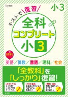 出荷目安の詳細はこちら