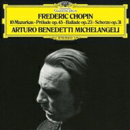 Chopin ѥ / ѥ󡦥ꥵޥ륫Х顼1֡ĥ2֡ն25֡ȥ٥ͥǥåƥߥ󥸥 Hi Quality CD