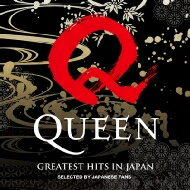 Queen クイーン / Greatest Hits In Japan: Selected By Japanese Fans 【SHM-CD】