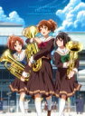劇場版 響け!ユーフォニアム~誓いのフィナーレ~ 【BLU-RAY DISC】