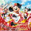 【送料無料】 Disney / 東京ディズニーランド ベリー・ベリー・ミニー! 【CD】 2,530円