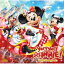 Disney / ǥˡ ٥꡼٥꡼ߥˡ! CD