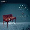 【輸入盤】 Bach CPE バッハ / 鍵盤独奏曲全集 第39集 ミクローシュ・シュパーニ(チェンバロ) 【CD】