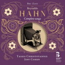 【輸入盤】 アーン、レイナルド(1874-1947) / 歌曲全集 タシス・クリストヤニス、ジェフ・コーエン(4CD) 【CD】