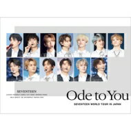 【送料無料】 SEVENTEEN / 《ハイタッチ会エントリーカード付き》SEVENTEEN WORLD TOUR 'ODE TO YOU' IN JAPAN (2DVD)【初回限定盤／Loppi・HMV限定】 【DVD】