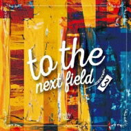 to the next field 3 CD