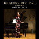     Debussy hrbV[   hrbV[ETC^@C2018`OtȏW 1A2Af 1A2Aт̓ǍA@C[iEW[G 2CD   CD 