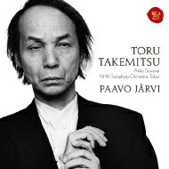 武満 徹（1930-1996） / 20世紀傑作選2～武満徹：管弦楽曲集 パーヴォ・ヤルヴィ＆NHK交響楽団、諏訪内晶子 【SACD】