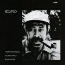 Tommy Flanagan トミーフラナガン / Eclypso 【CD】