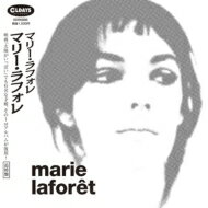 Marie Laforet マリィラフォーレ / Marie Laforet 【CD】