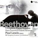 【輸入盤】 Beethoven ベートーヴェン / ピアノ・ソナタ全集、ピアノ協奏曲全集、ディアベリ変奏曲 ポール・ルイス、イエジ・ビエロフラーヴェク&BBC交...